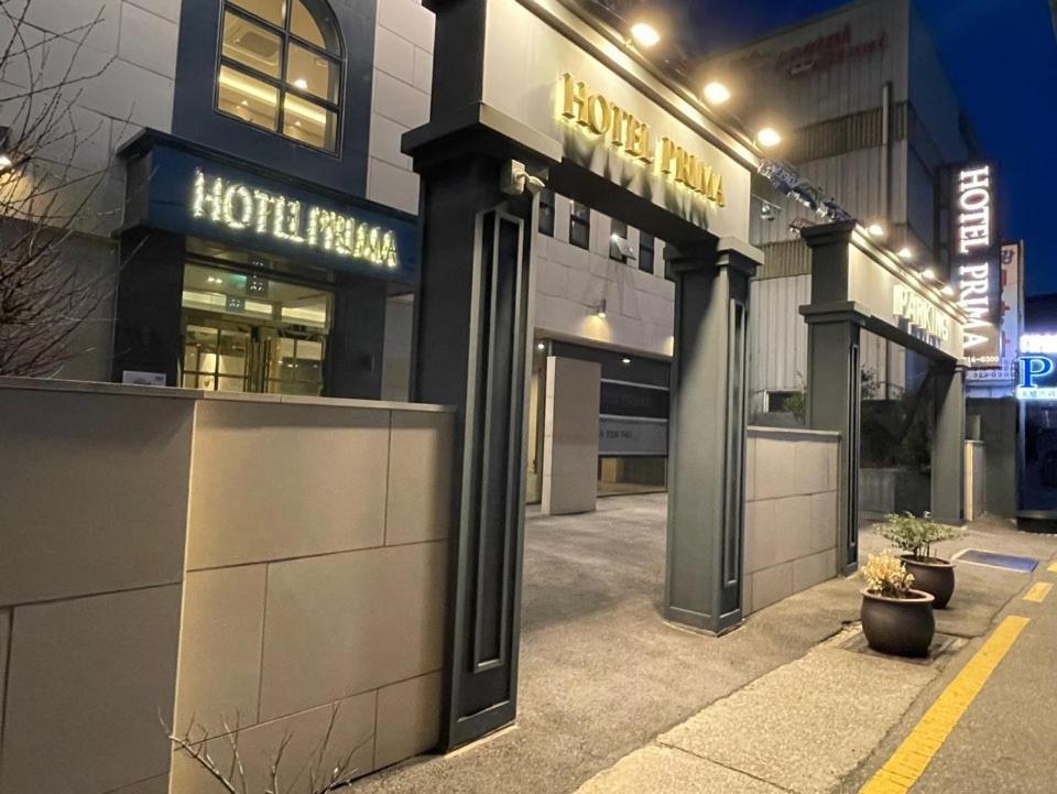 Prima Hotel