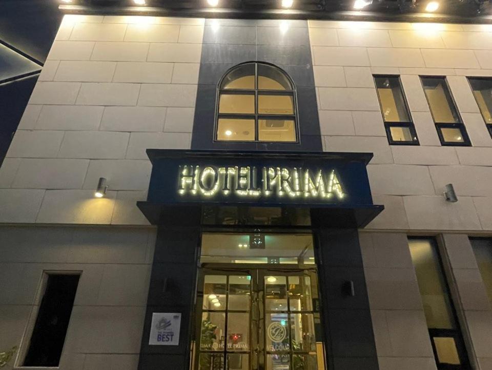 Prima Busan