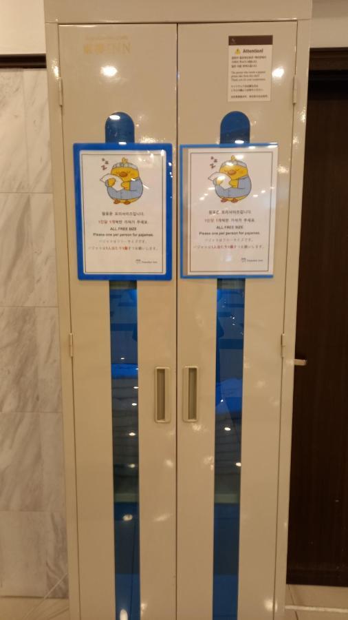 Toyoko Jungang Station Hotel Busan