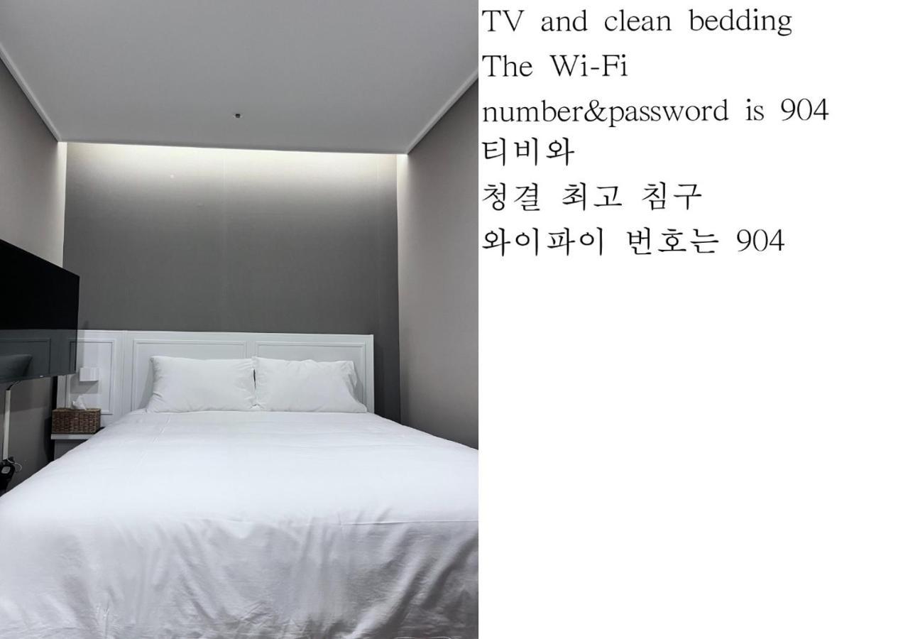 Haeundae Family Arbol Sunny#ocean View Aparthotel