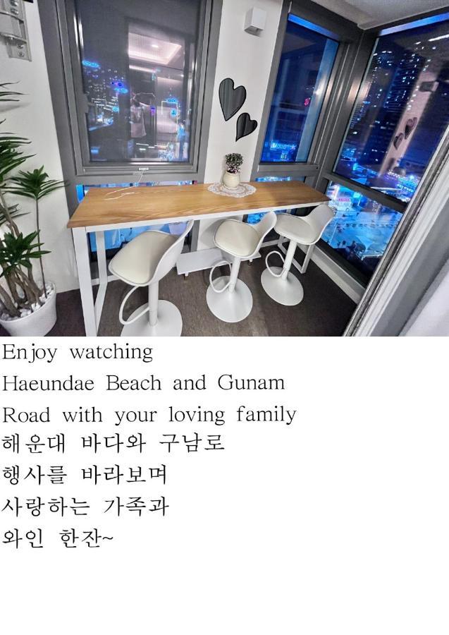 Haeundae Family Arbol Sunny#ocean View Busan