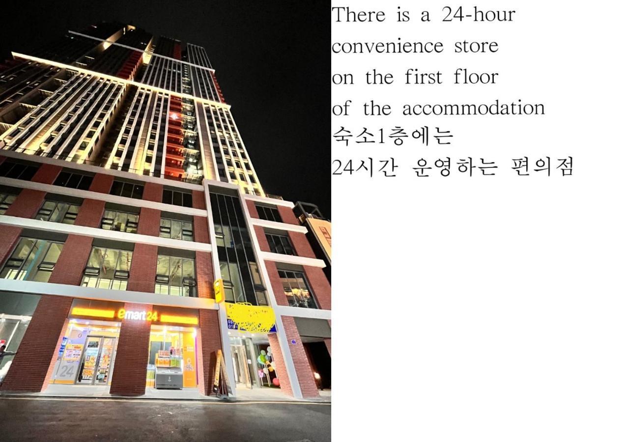 Haeundae Family Arbol Sunny#ocean View Busan
