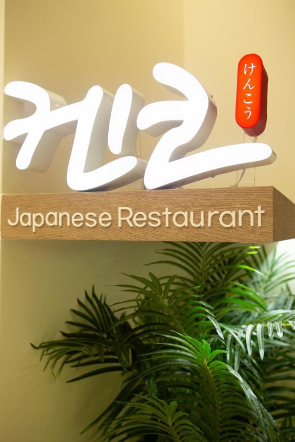 Allzip Archieve4h Khách sạn 3*