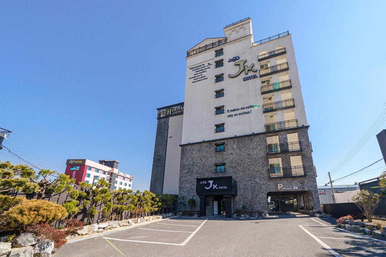 Jk 2* Busan