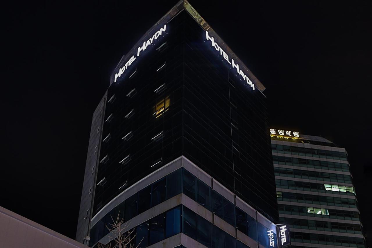 Haydn Busan