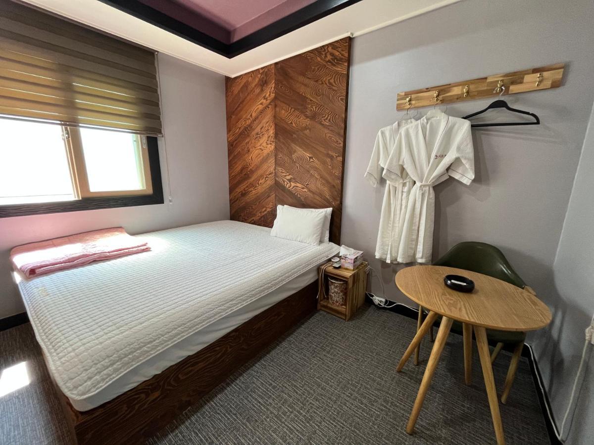 Maldives & Hotel Busan