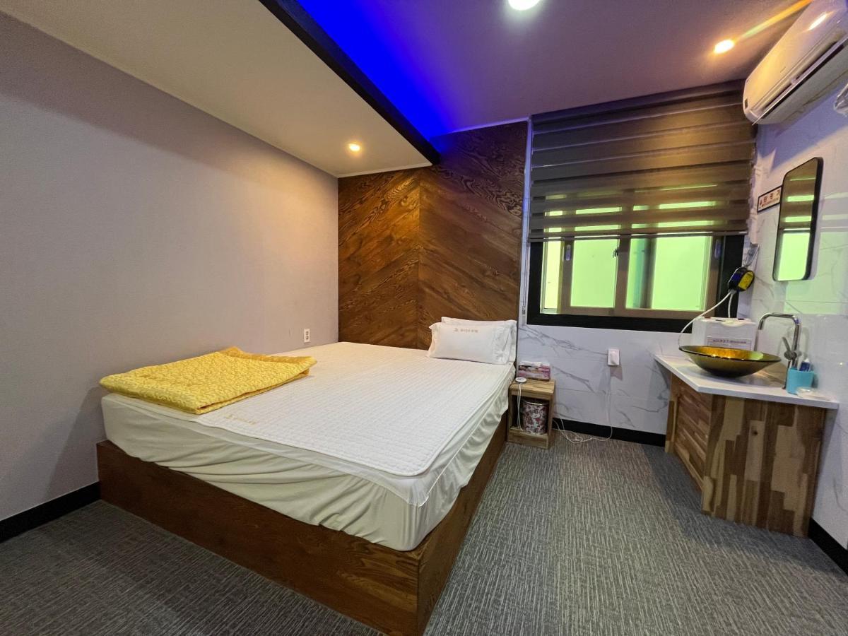 Maldives & Hotel Busan