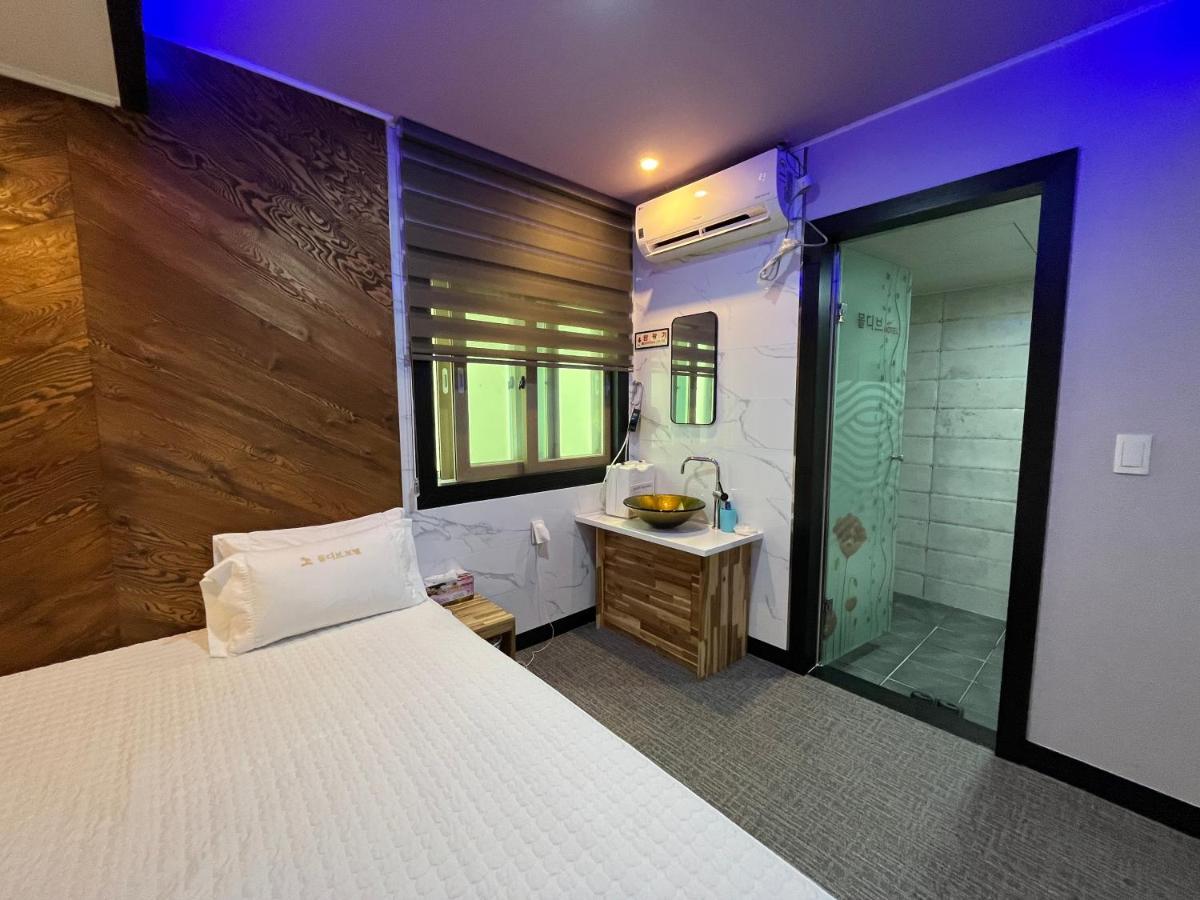 Maldives &