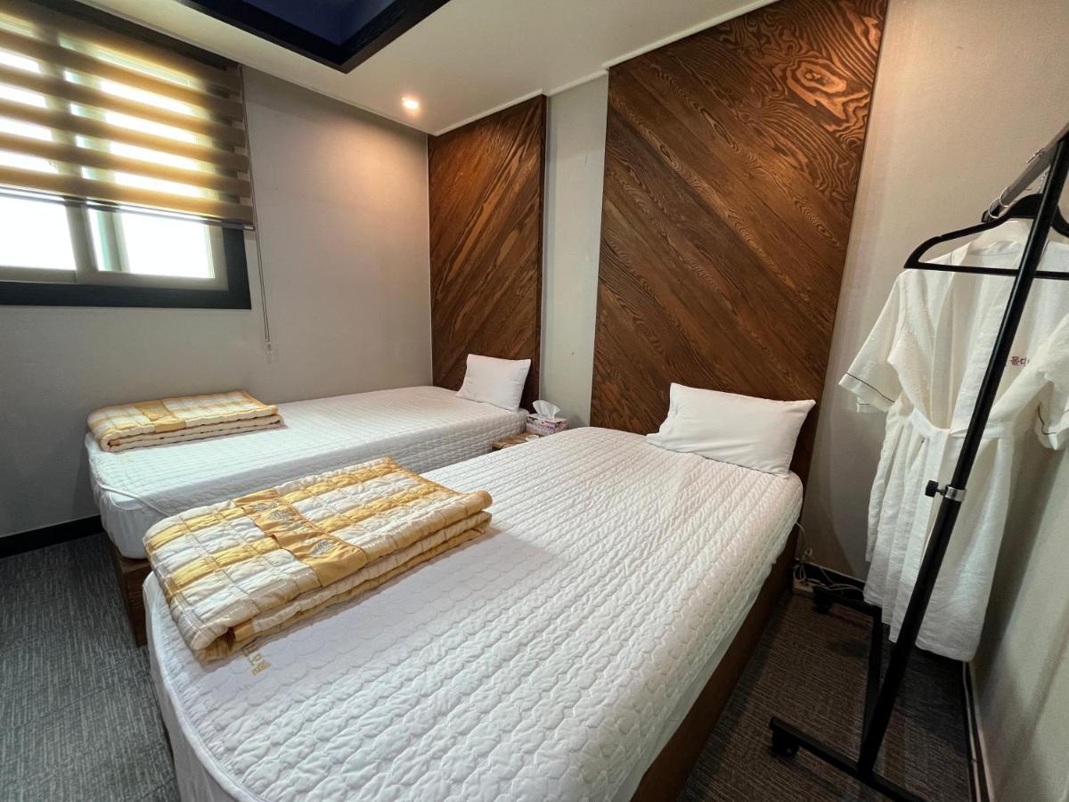 Maldives & Hotel Busan