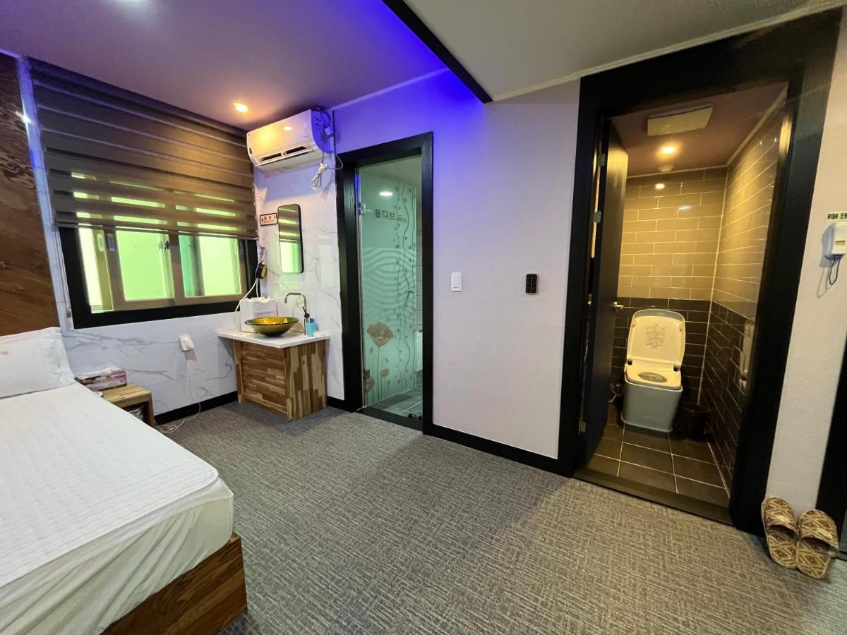 Maldives &