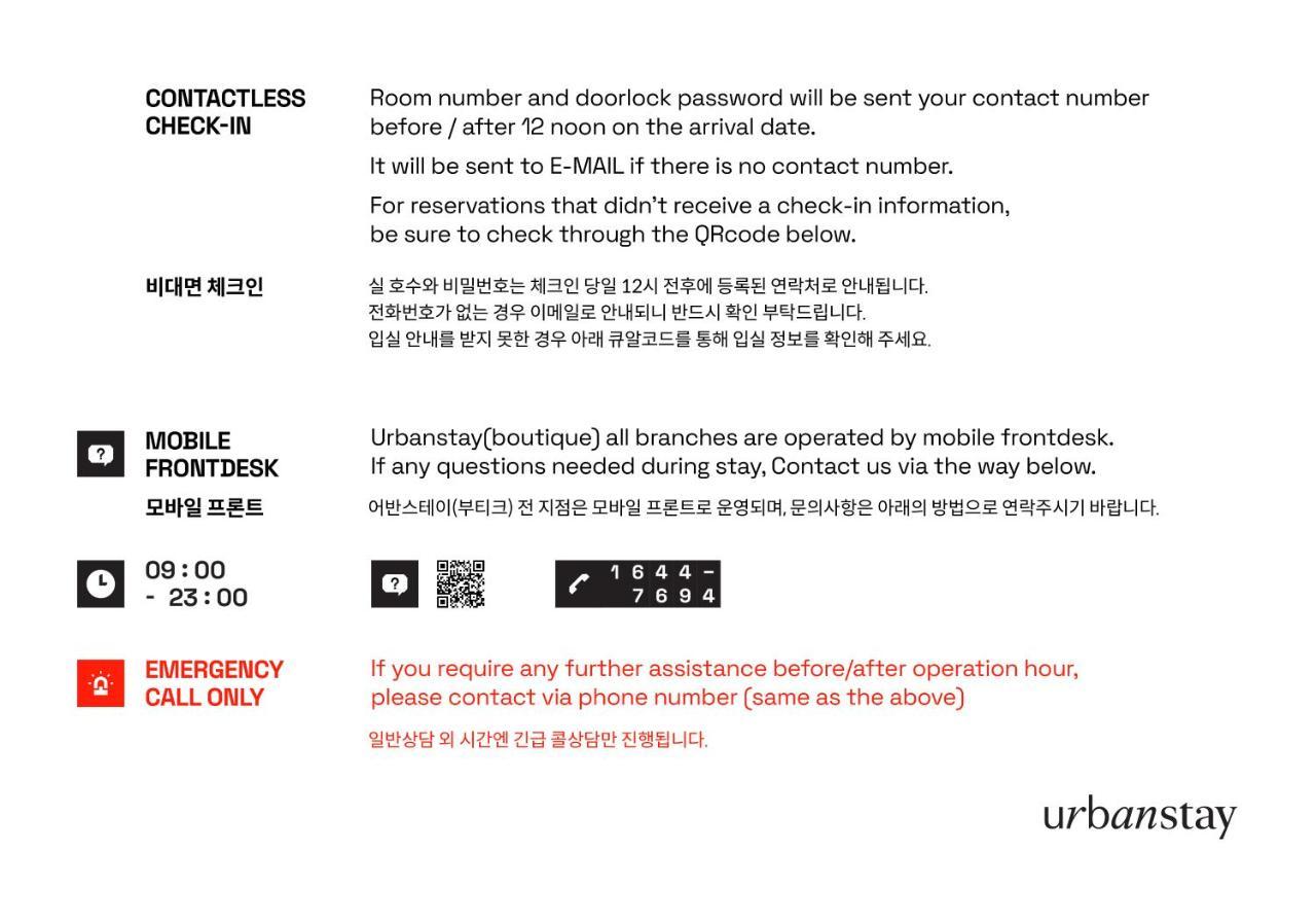 Urbanstay Boutique Nampo Biff Apartamento Busan