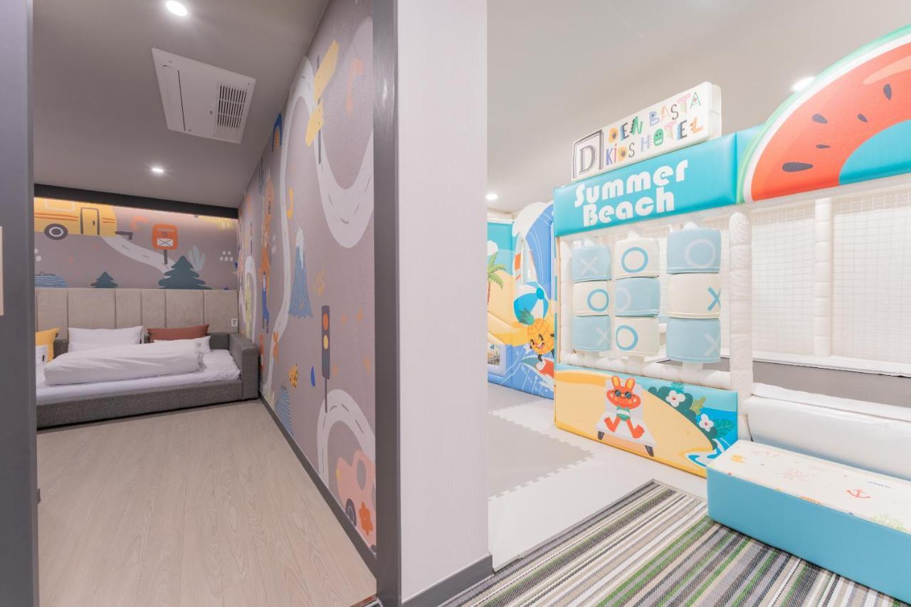 Denbasta Kids Hotel