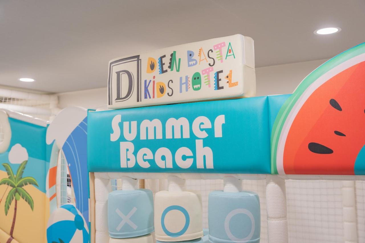 Hotel Denbasta Kids