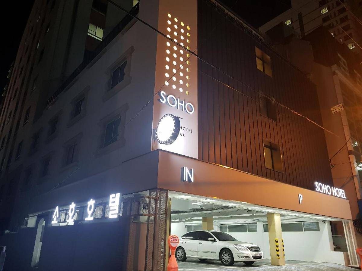 Soho Busan