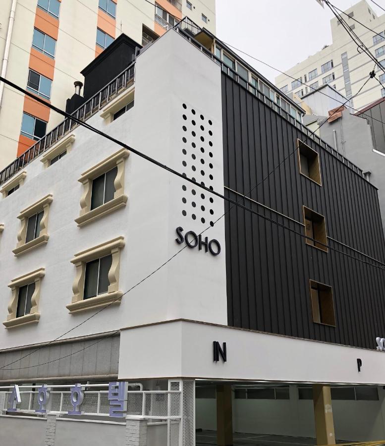 Hotel Soho