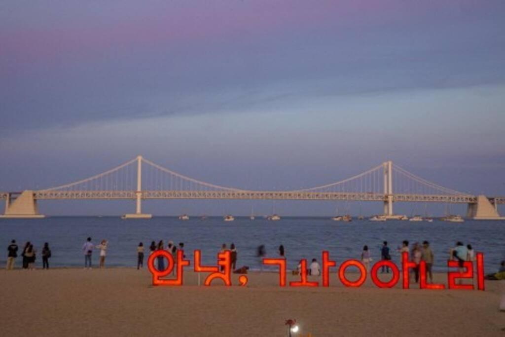 Penthouse Gwangan Located Main Enterance Of The Beach! Free Parking & Bbq With Amazing Patio! *