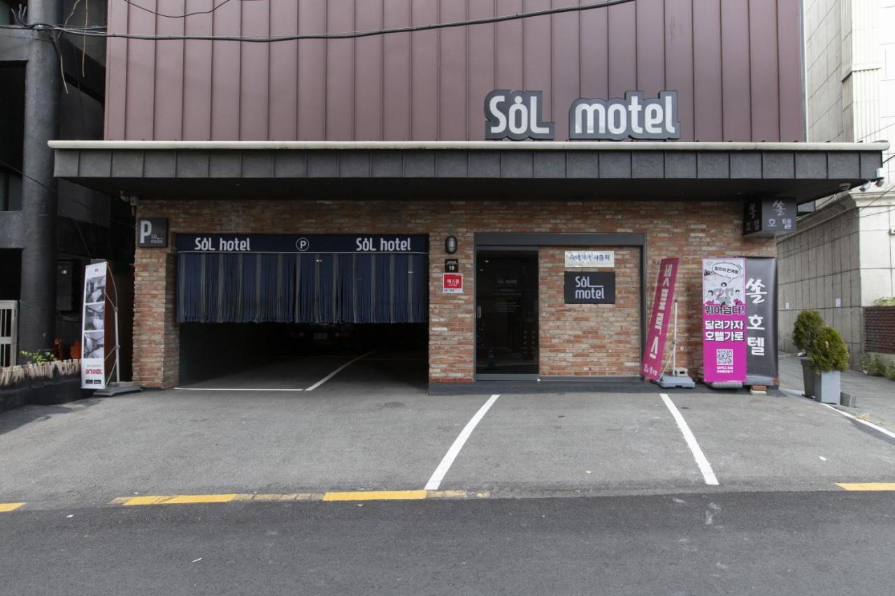 Hotel Sol
