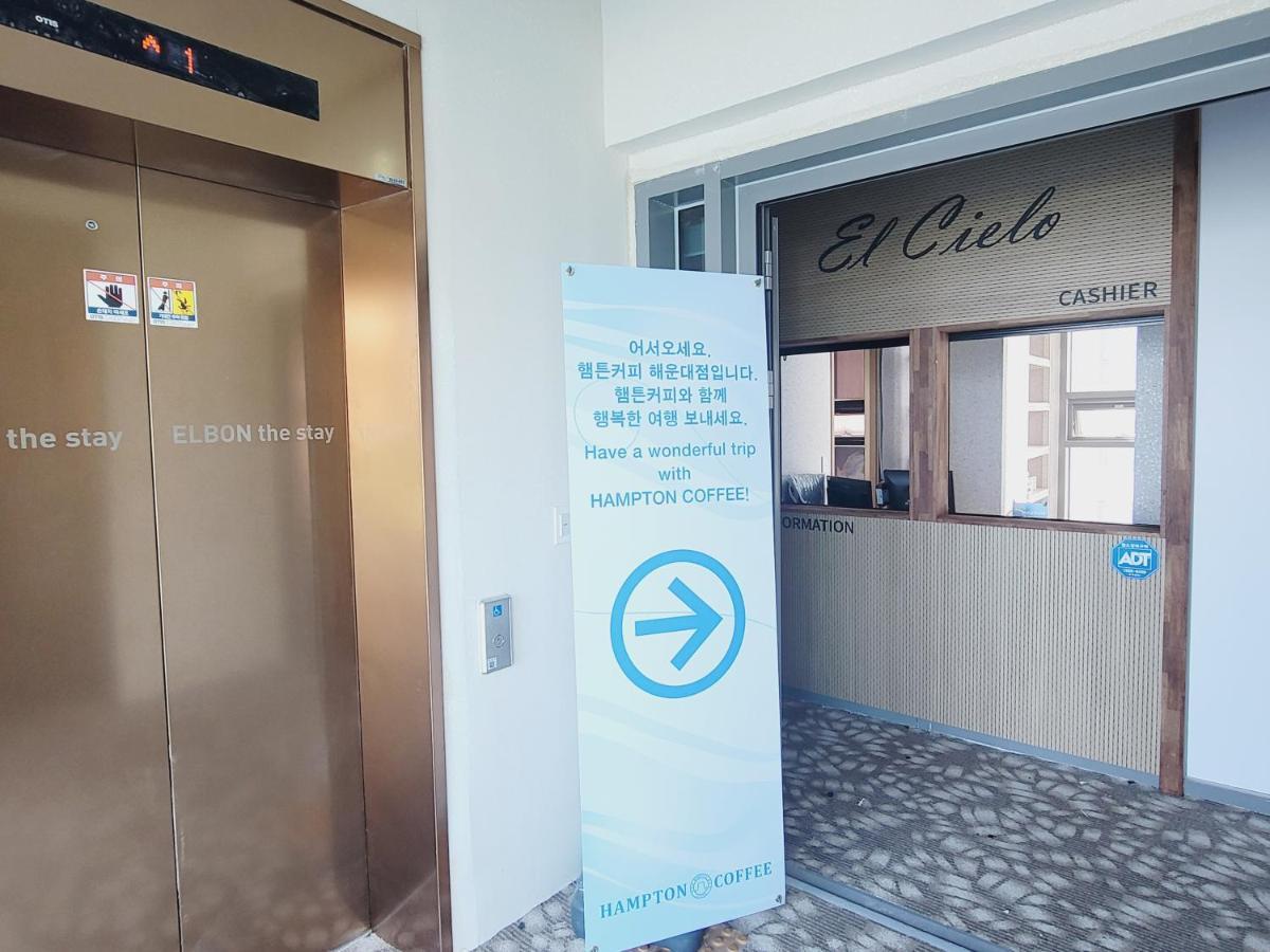 Aparthotel Travel In Haeundae With Location