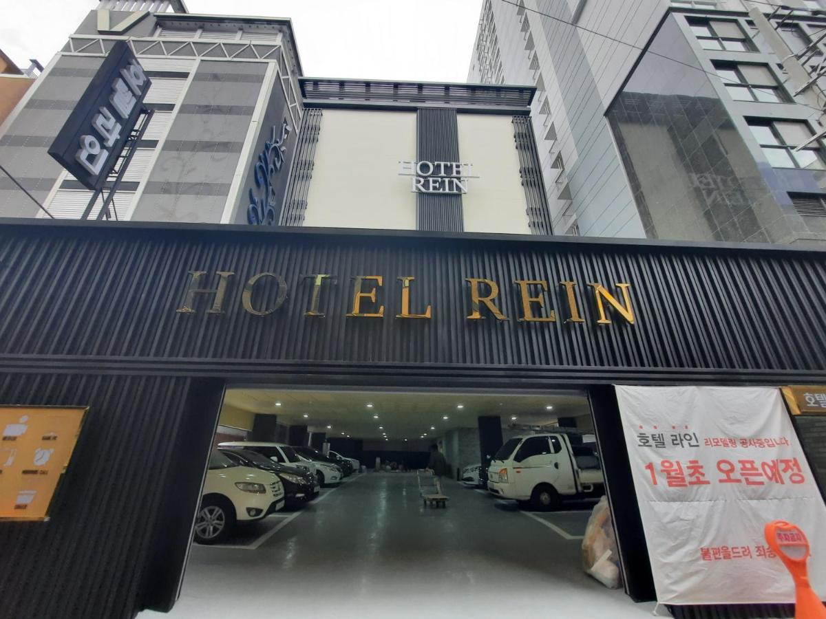 Hotel Rein Yeonsan Busan