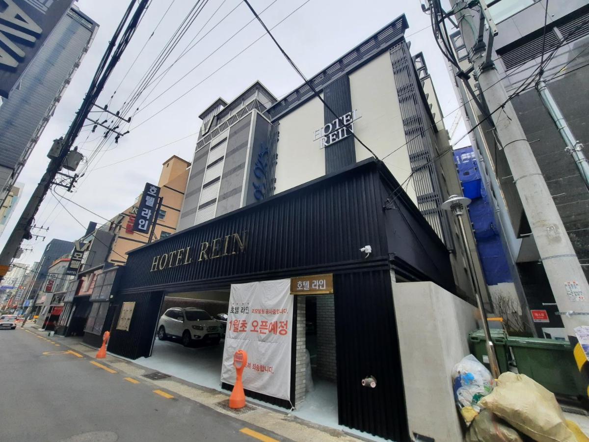 Hotel Rein Yeonsan Busan