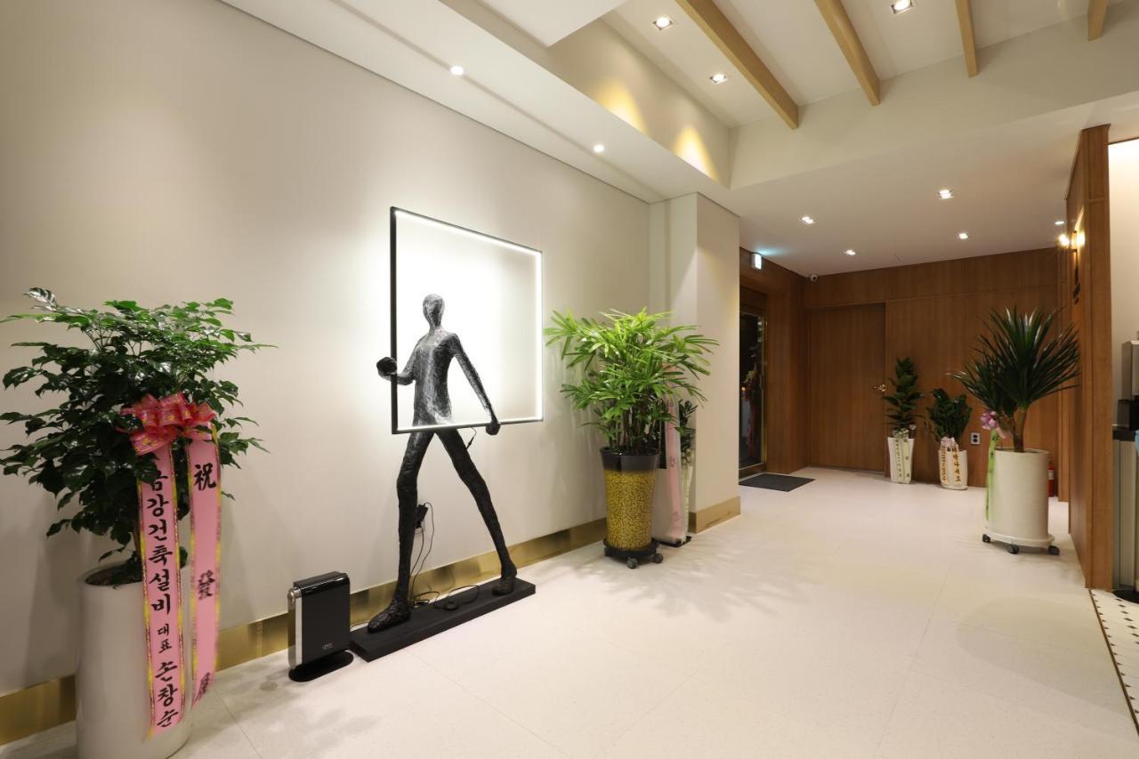 H Avenue Minam Hotel *