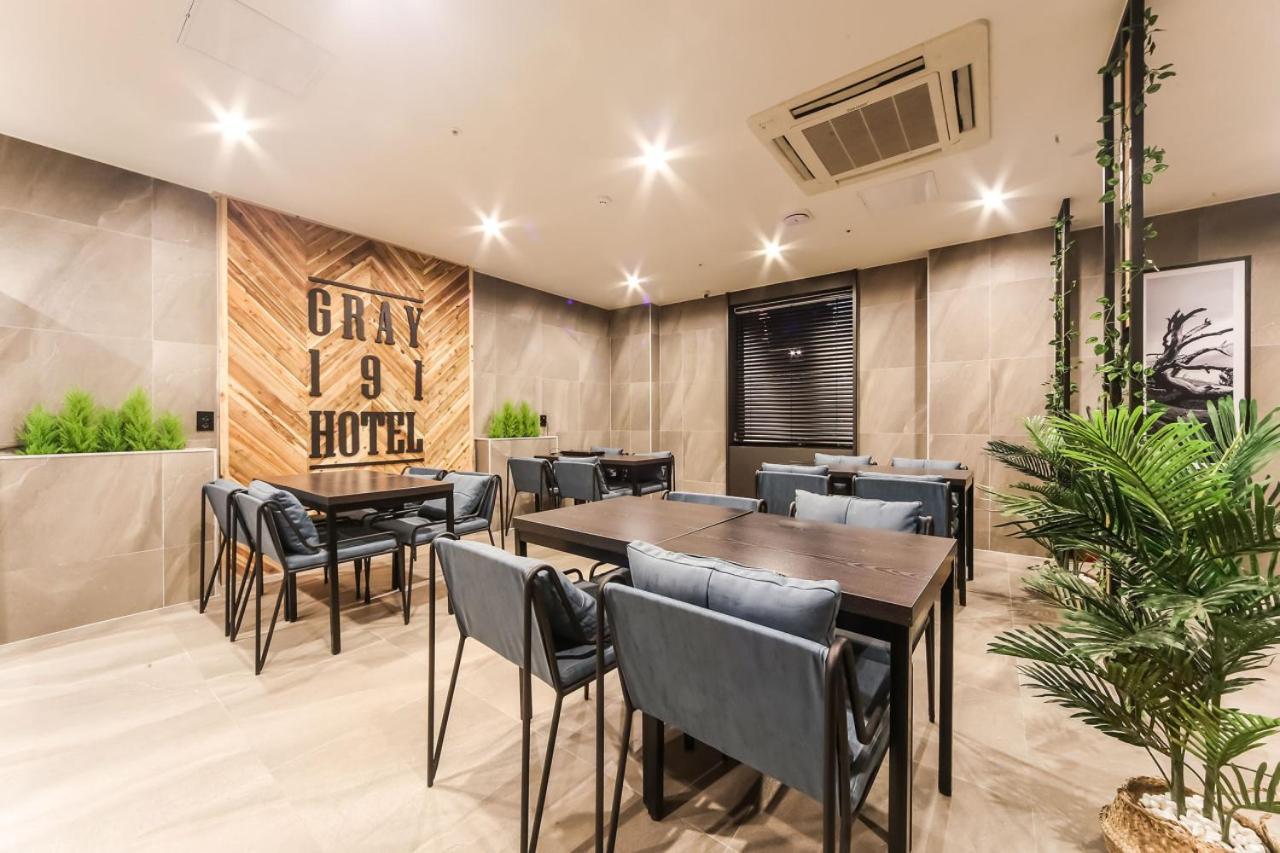 Gray 191 Hotel Busan