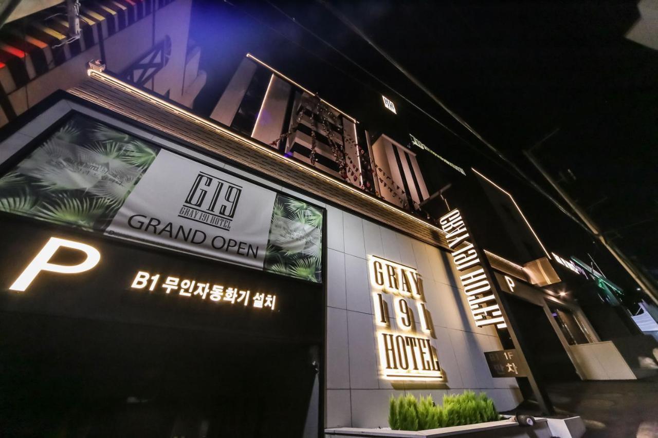 Gray 191 * Busan
