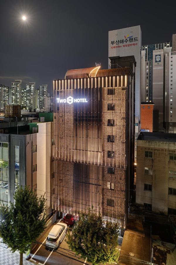 Two H Hotel *