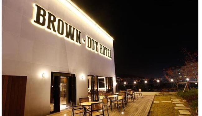 Brown Dot Station 3* Busan