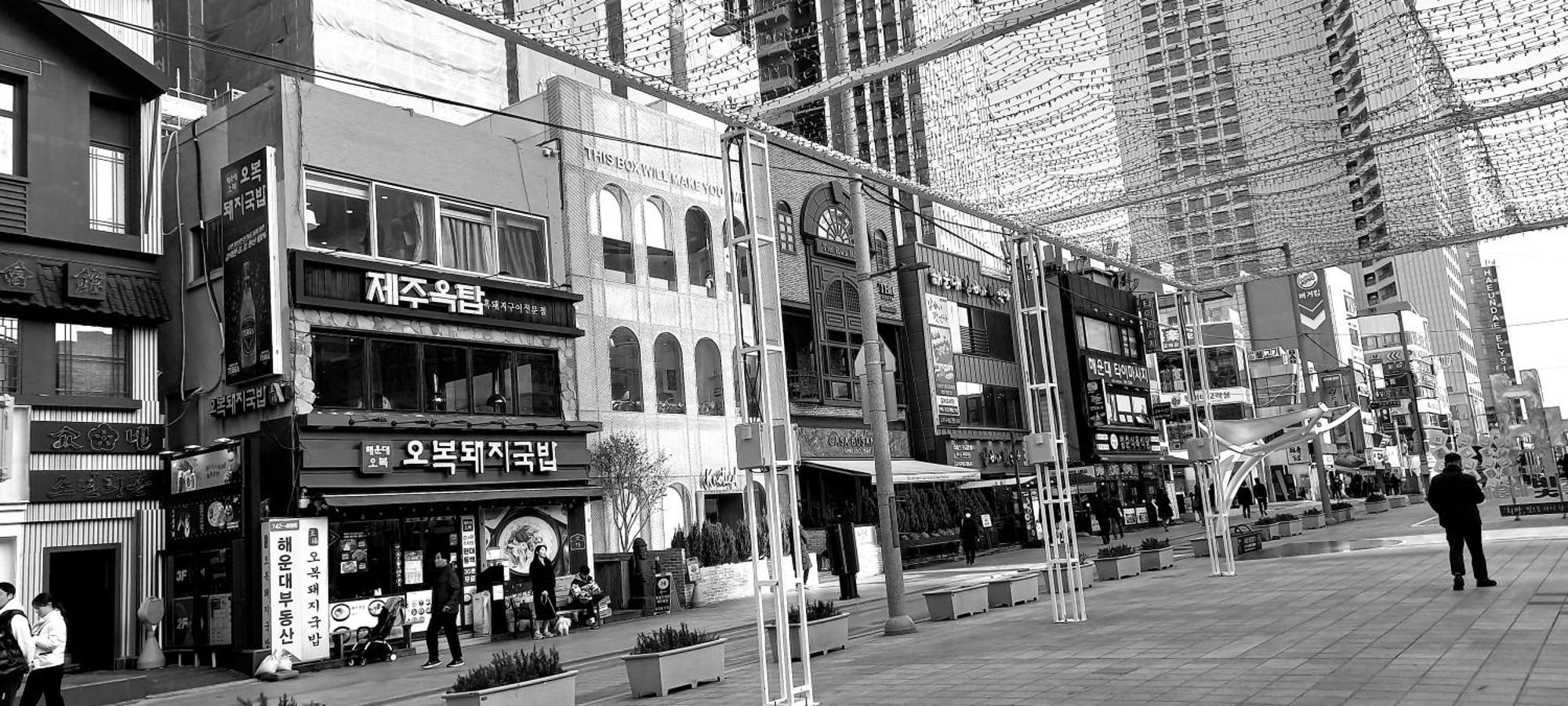 Mansion216, Haeundae Beach's New Is 2 Minutes Away From Haeundae Station And Offers Luggage Storage Service And Early Check-in, 31st Floor View Khách sạn hẻo lánh *