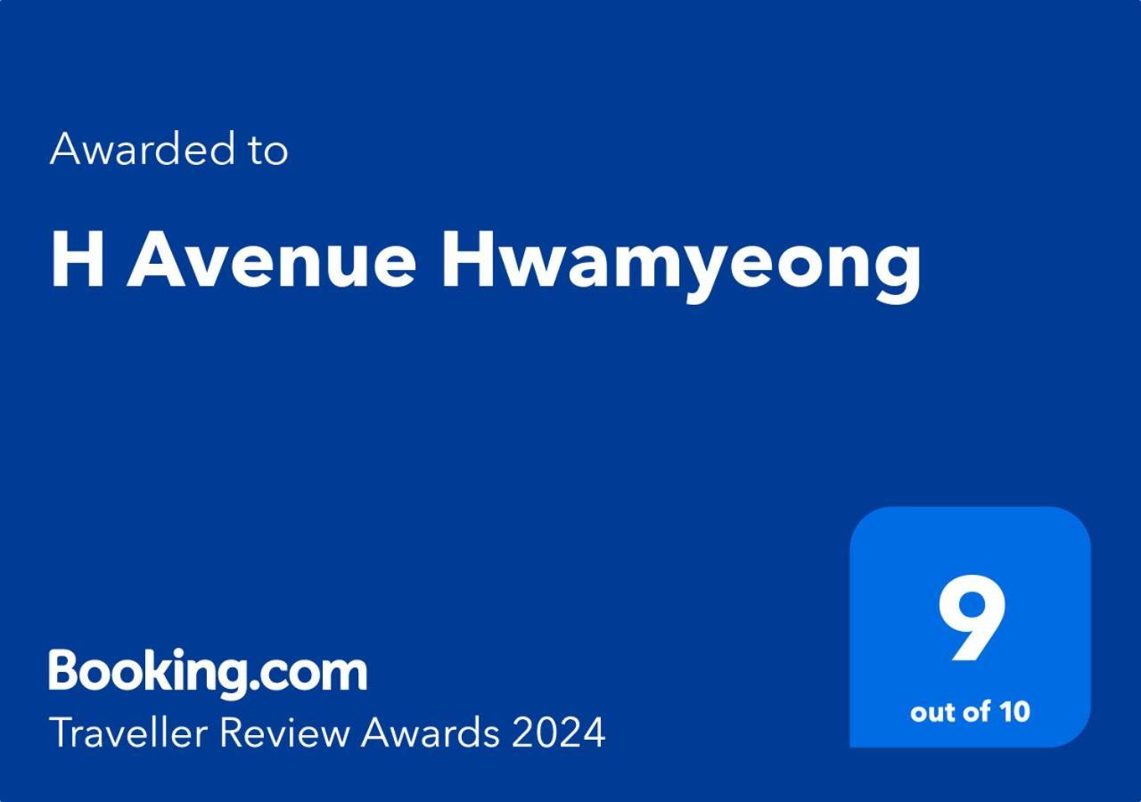 H Avenue Hwamyeong * Busan
