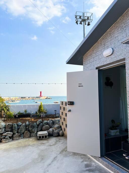 Narae House Holiday home *