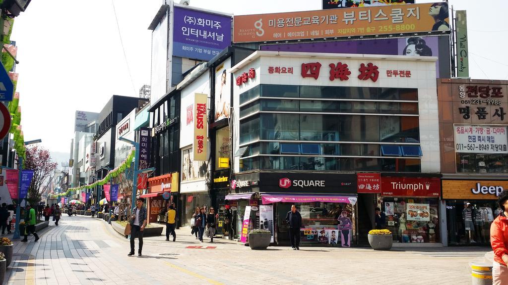 Guest house Busan Orange Guest House Nampo 2*
