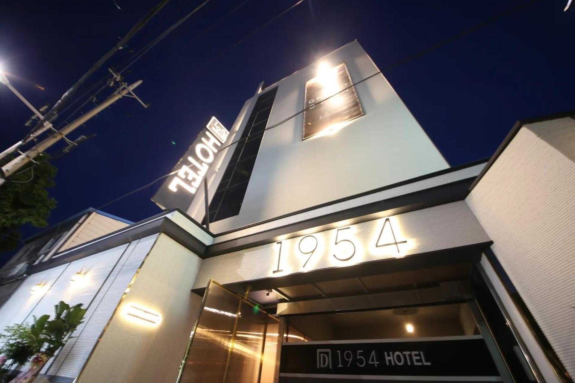 1954 Hotel