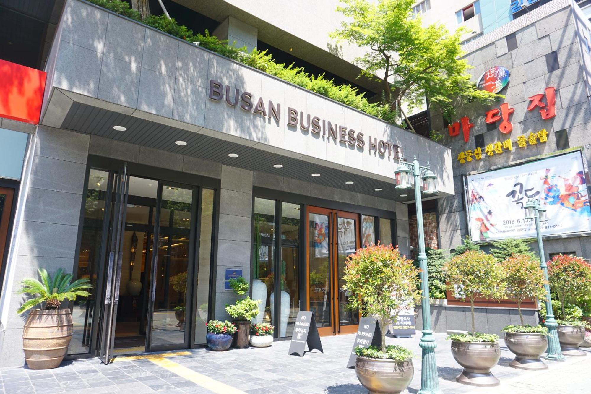 Business Hotel