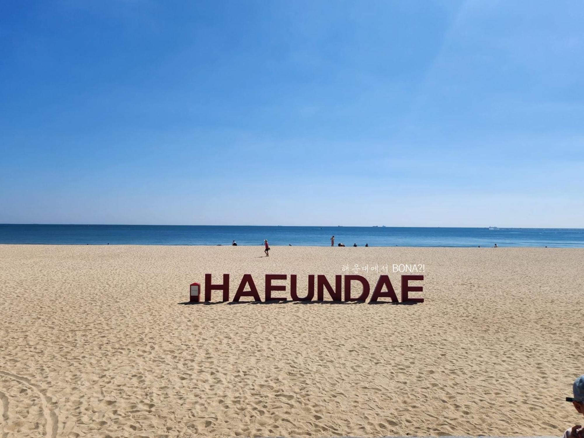 Apartment Haeundae Bona Travel Busan
