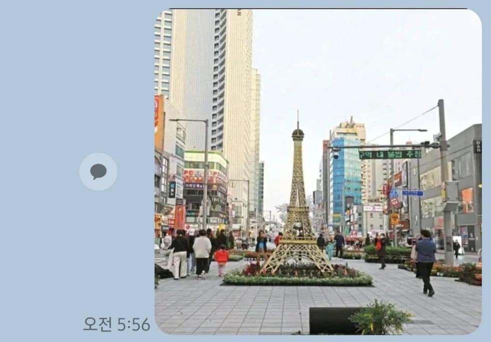 Căn hộ Haeundae Ocean Family *