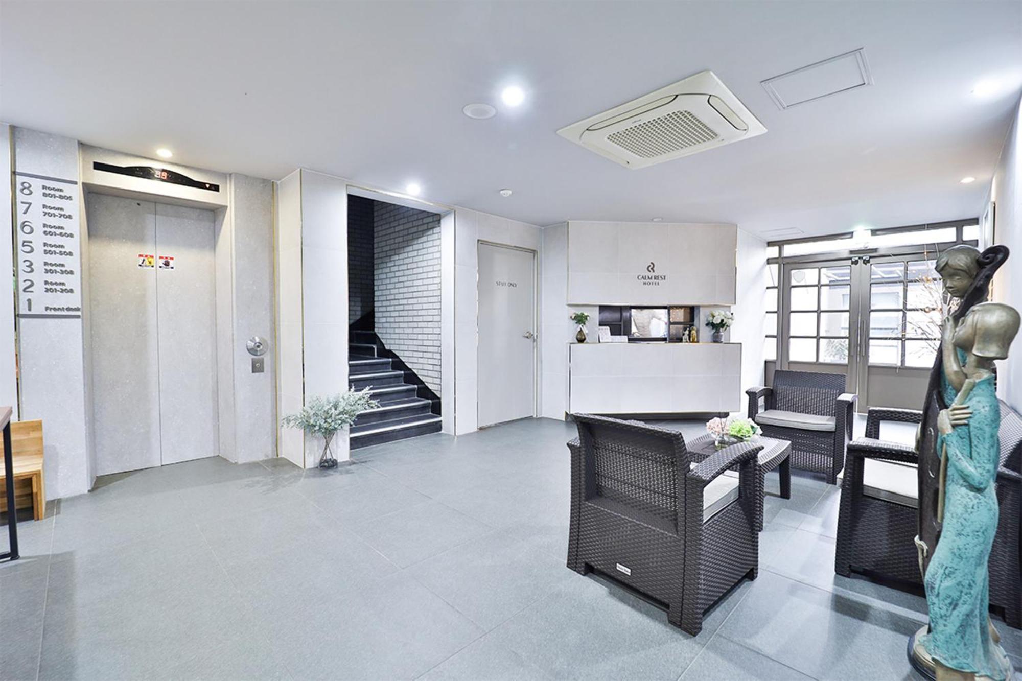 Nhà nghỉ Calm Rest Sasang 2*
