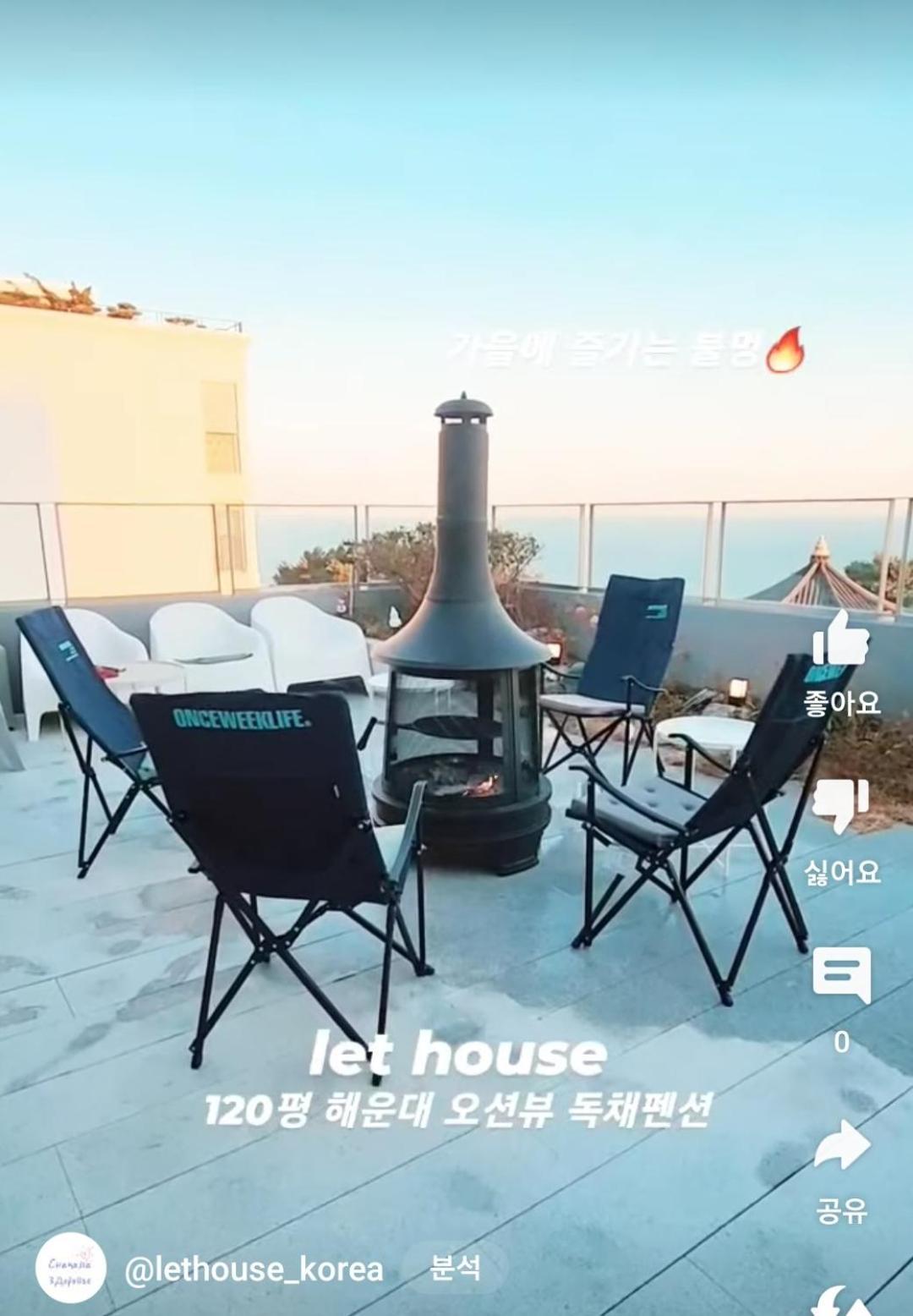 500m2 Ocean View Private Let House Nhà nghỉ Busan
