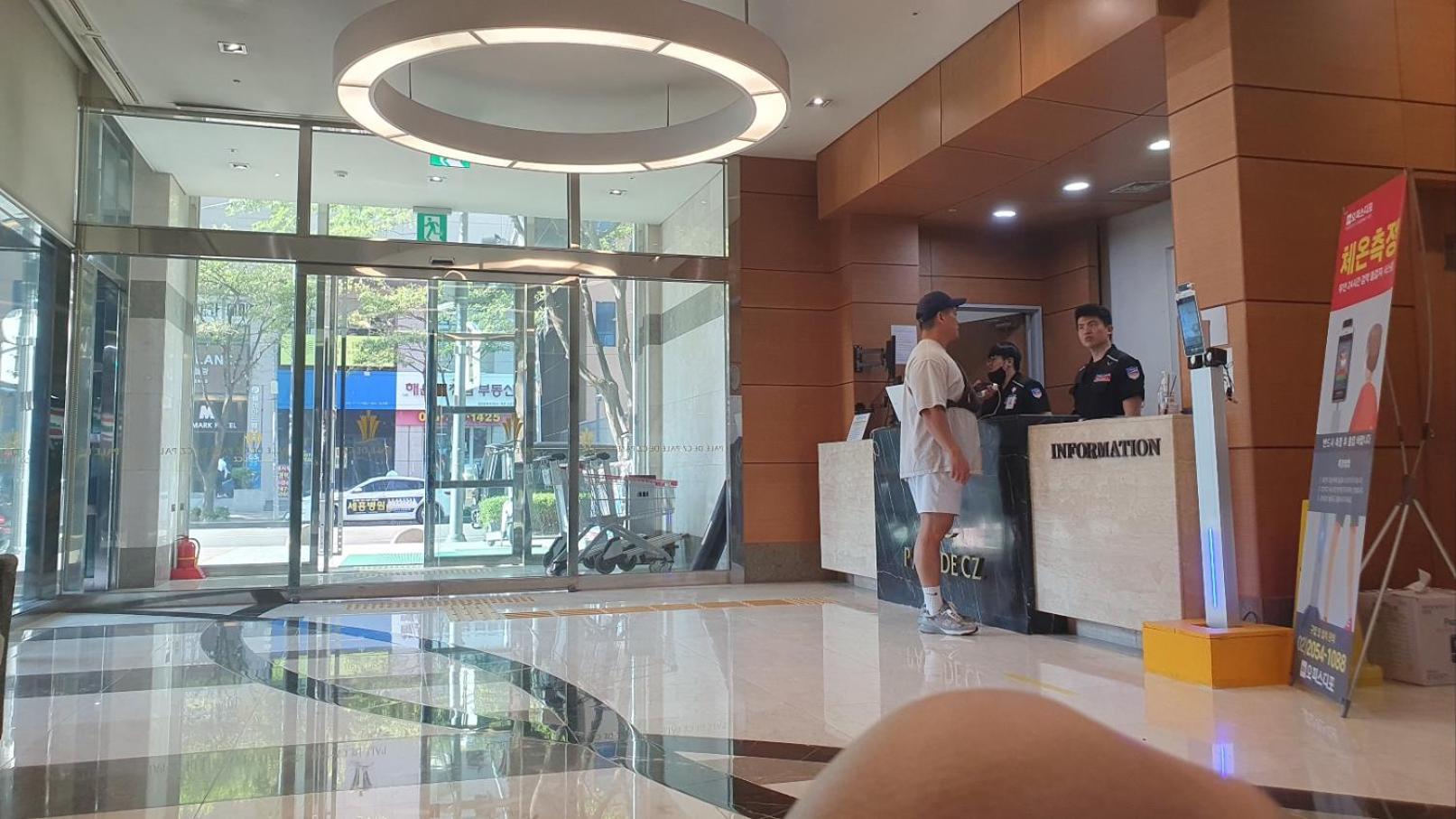 Apartment Haeundai Beach 1 Cho Busan