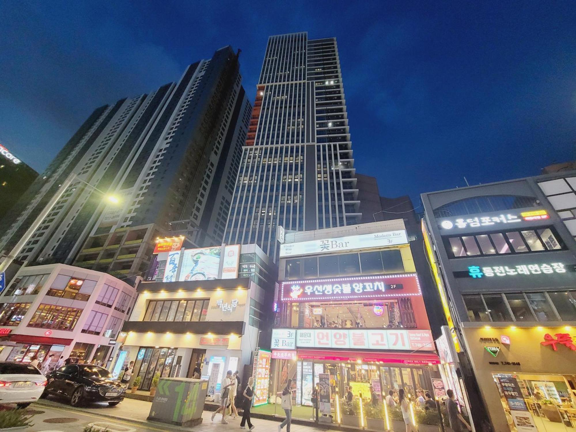 Travel In Haeundae With Location *