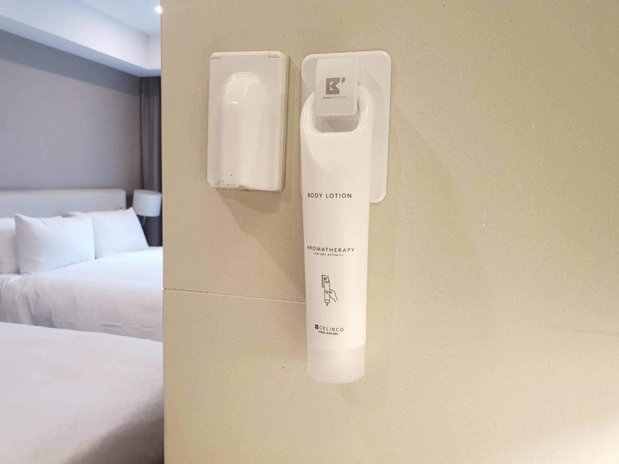 Business Hotel