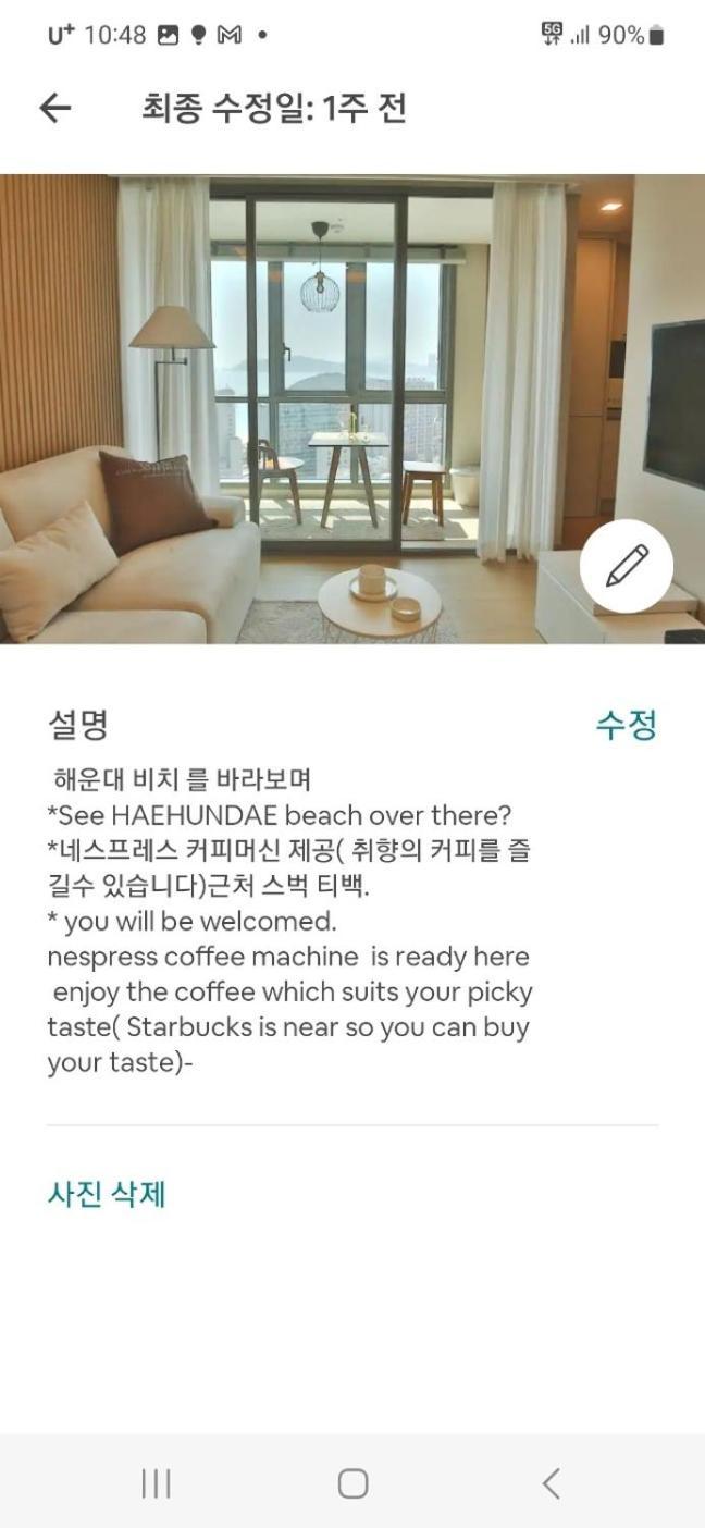Căn hộ Premium Ocean View In Haehundae Bona Travel Busan