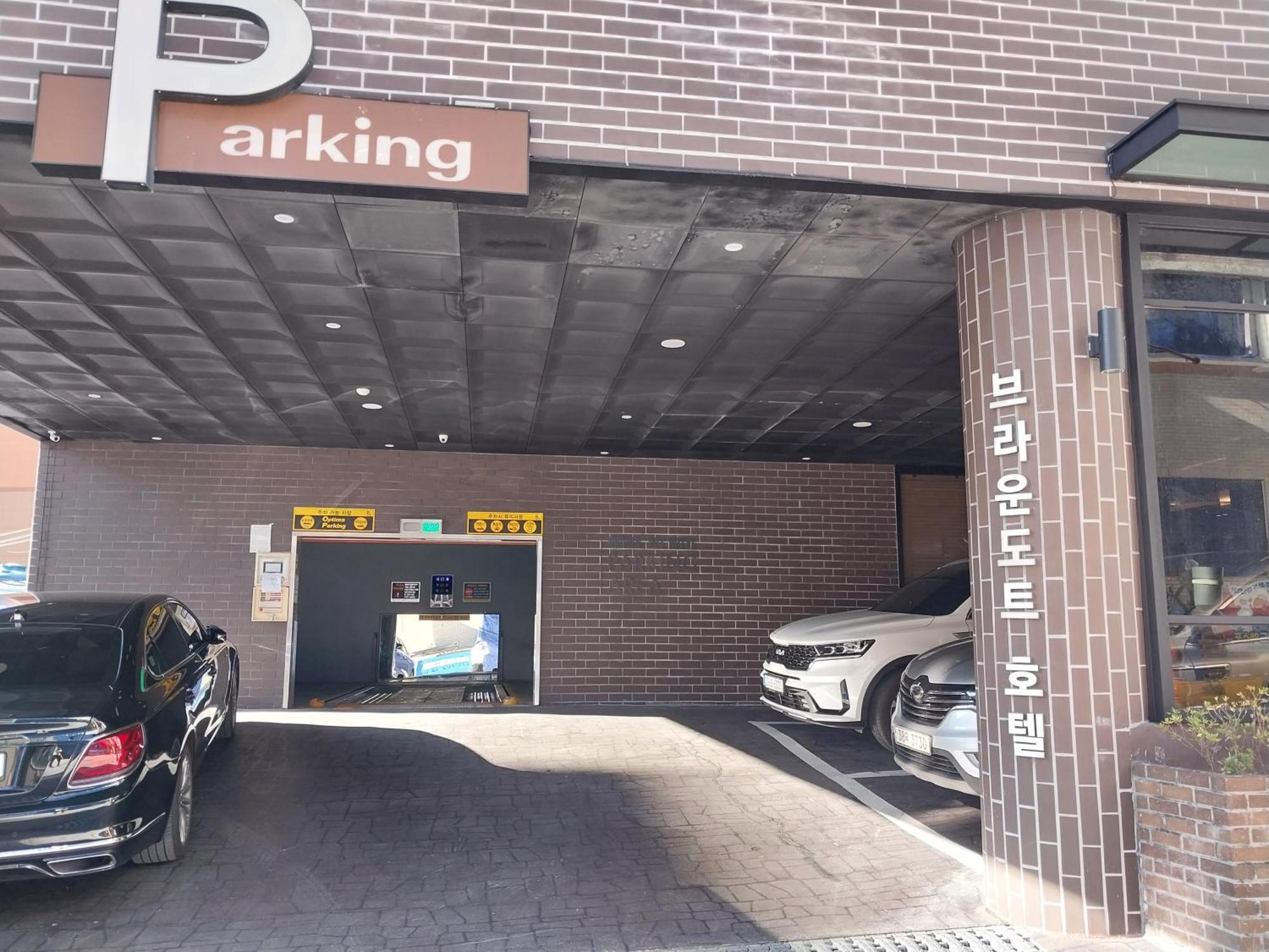 Hotel Brown Dot Station Busan