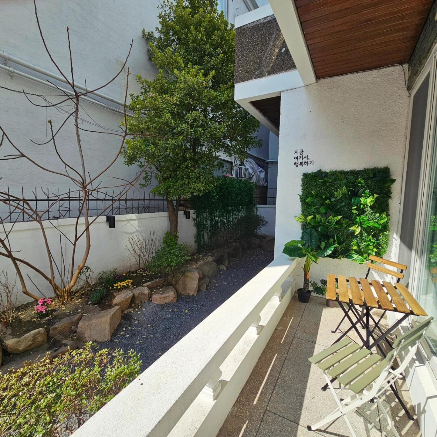 Villa Soban *