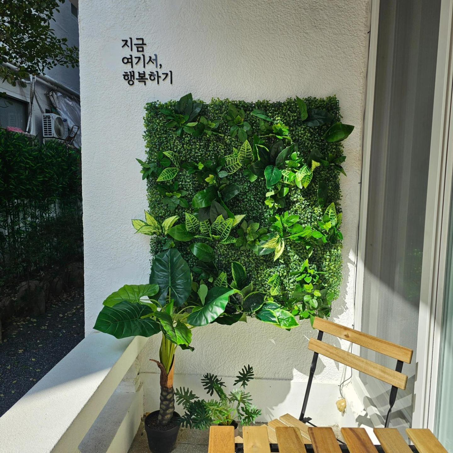 Villa Soban Busan