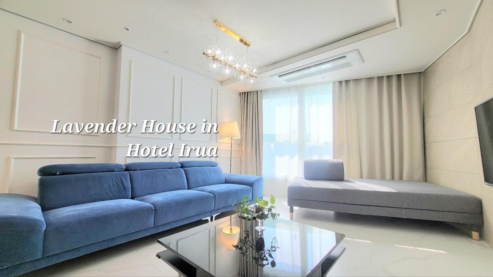Haeundae Lavender House-irua Appartamento Busan