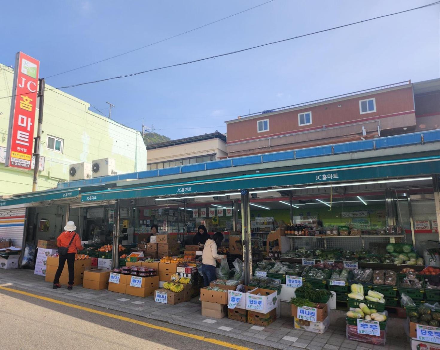 New Căn hộ Busan