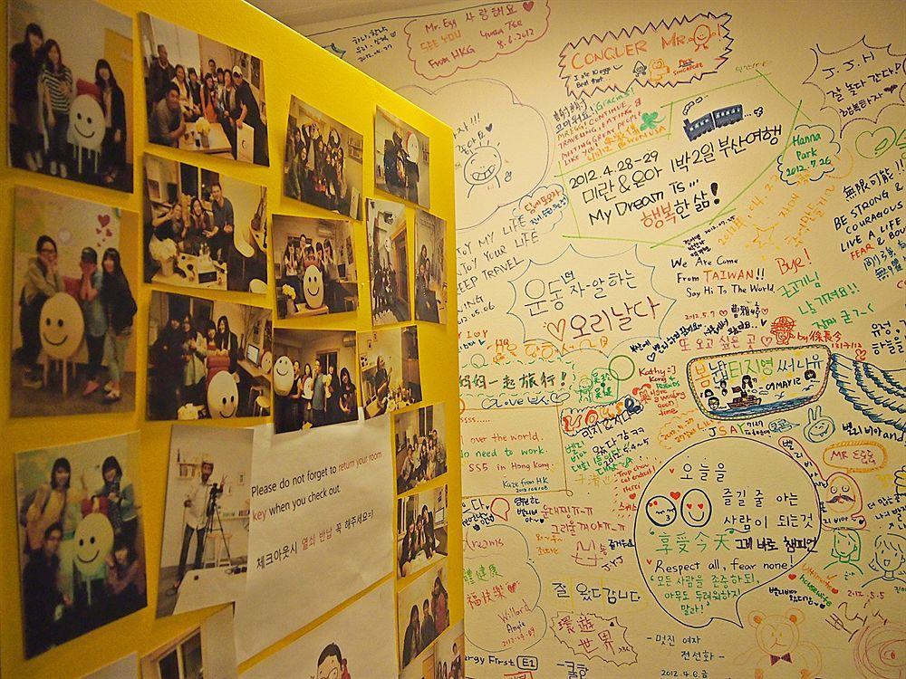 710 Yellow Busan
