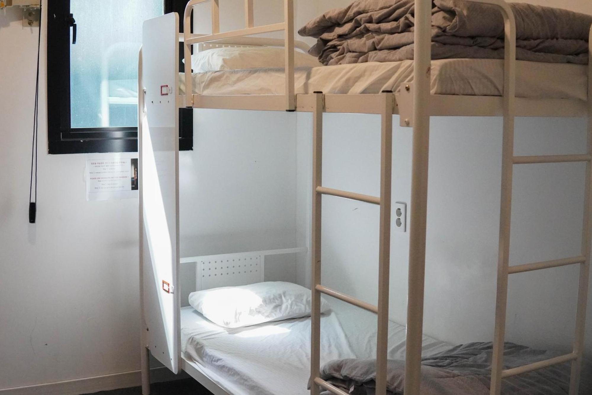 Guest house One Way 2*